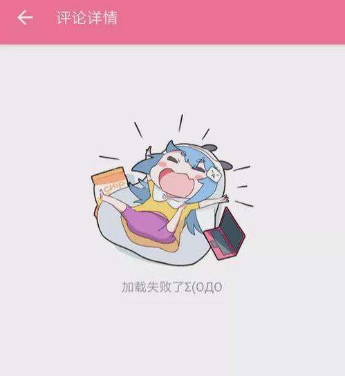 体育圈饭圈化 热点吃瓜,热点吃瓜背后的狂欢与争议