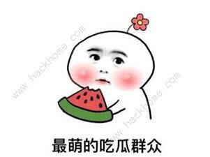 吃瓜抖音,揭秘热门事件背后的真相