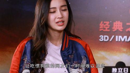 爆明星黑料,揭秘娱乐圈背后的真相