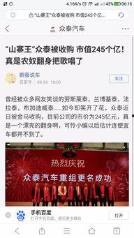 独家爆料在线观看免费更新时间,最新更新时间大揭秘！