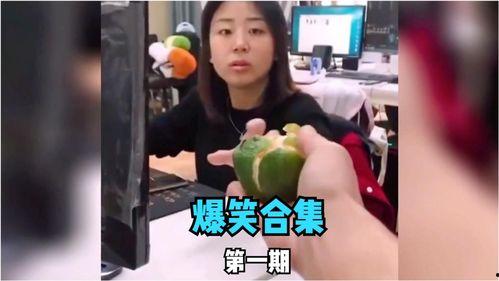 吃瓜视频反差合集