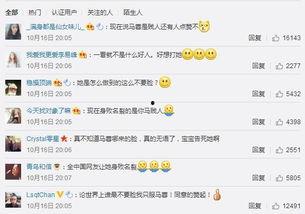 朝阳吃瓜群众最新网站