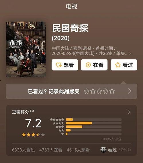 黑料今日黑料热门黑料导航,黑料导航带你一探究竟